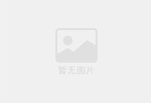 分宜防水补漏公司的电话号码是多少？